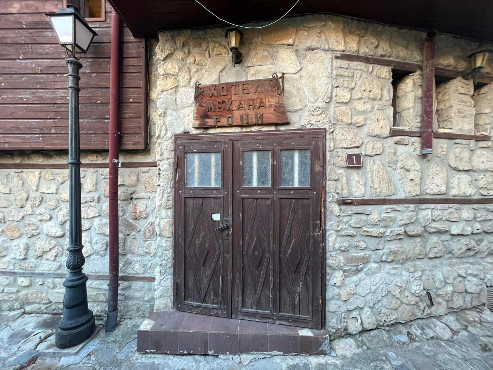 Rony Hotel Nesebar Exteriér fotografie