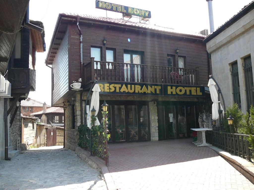 Rony Hotel Nesebar Exteriér fotografie